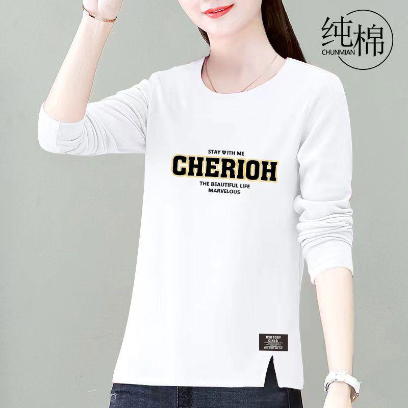 2024 Loose Fit Irregular Long-Sleeve Women's Top - 100% Pure Cotton, Korean Style for Spring & Autumn