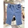 Baby Denim Pants Jenna Bootcut  A1124104 