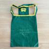 Noraneko Gundan Sushi-Ro Minimalist Bag All 3 Types Complete