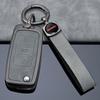 Haval H6 & Great Wall Tengyi C50 Key Fob Protective Cover