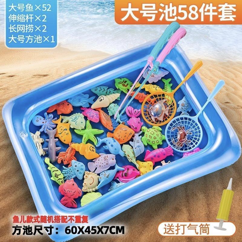 Magnetic Fishing Toy Set for Kids, Bath Water Play Toys, Educational Fishing Rod Game for Toddlers Boys Girls Early Learnin