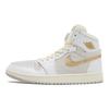 Air Jordan 1 High Zoom Comfort 2 FIBA Unisex Sneakers White Neutral-Grey Metallic-Gold DV1307-107