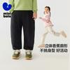 Mini Balabala Boys' and Girls' Pants