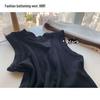 Women's Slim Fit Sanded Sleeveless Vest - Autumn/Winter, Half-High Collar, Inner/Outer Wear