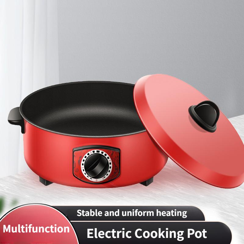 Red Multi Functional Hot Pot Dormitory Portable Electric Boiling Pot Household Large Capacity Cooking Utensil