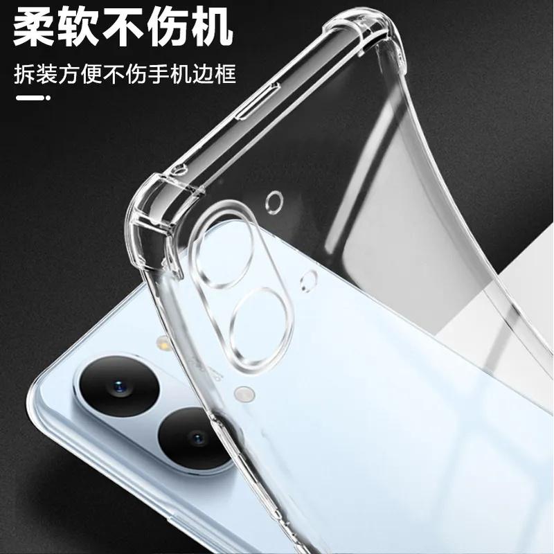 Transparent Back Cover For Xiaomi Redmi Turbo 5 Max Turbo5 Turbo5Max Airbag Shockproof Soft Silicone Mobile Phone Cases Carcase