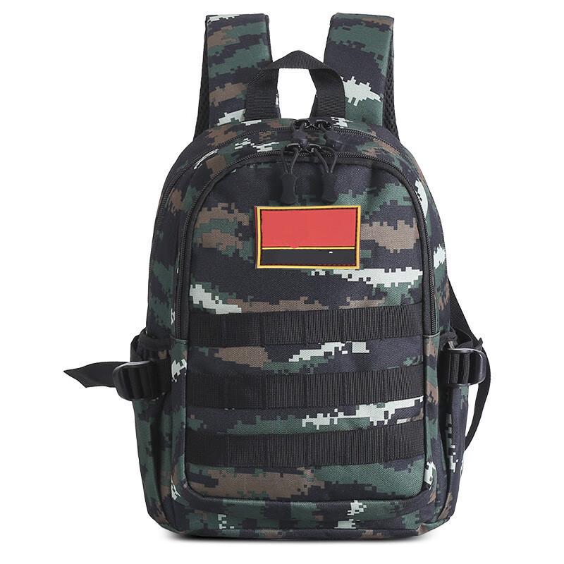 Hufeng Kids Tiger Camouflage Tactical Backpack