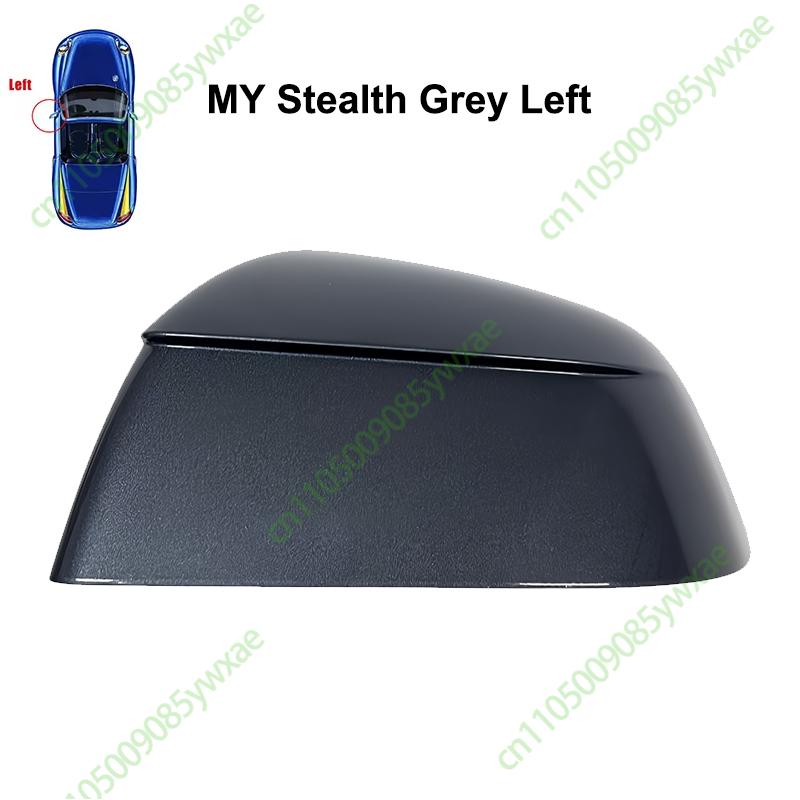 For Tesla Model Y -2026 Juniper Side External Rearview Mirror Carbon Pattern Cover Lower Caps Bottom Shell Frame Replacement