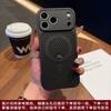 Applicable to Apple 17promax mobile phone case ultra-thin borderless heat dissipation net magnetic Apple 16 skin-sensitive magnetic protective cover