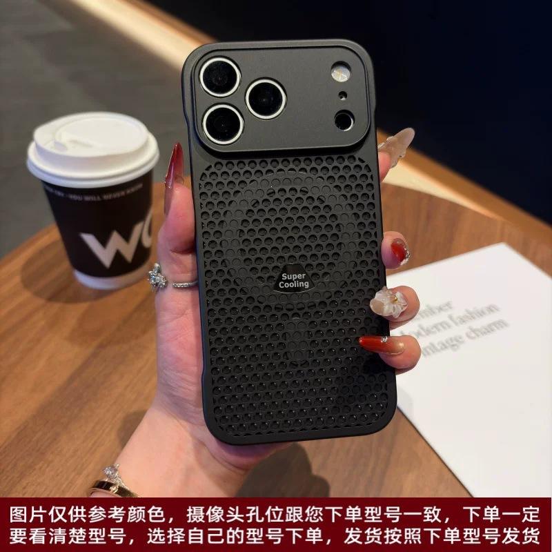 Applicable to Apple 17promax mobile phone case ultra-thin borderless heat dissipation net magnetic Apple 16 skin-sensitive magnetic protective cover