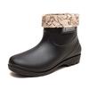 Fashion velvet rain boots rain shoes women's winter short waterproof shoes kitchen non-slip quick-drying car wash rubber shoes