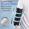 1Pcs Elbow Fixed Support Upper Arm Fracture Splint Stroke Hemiplegic Child And Adult Rehabilitation Training Equipment