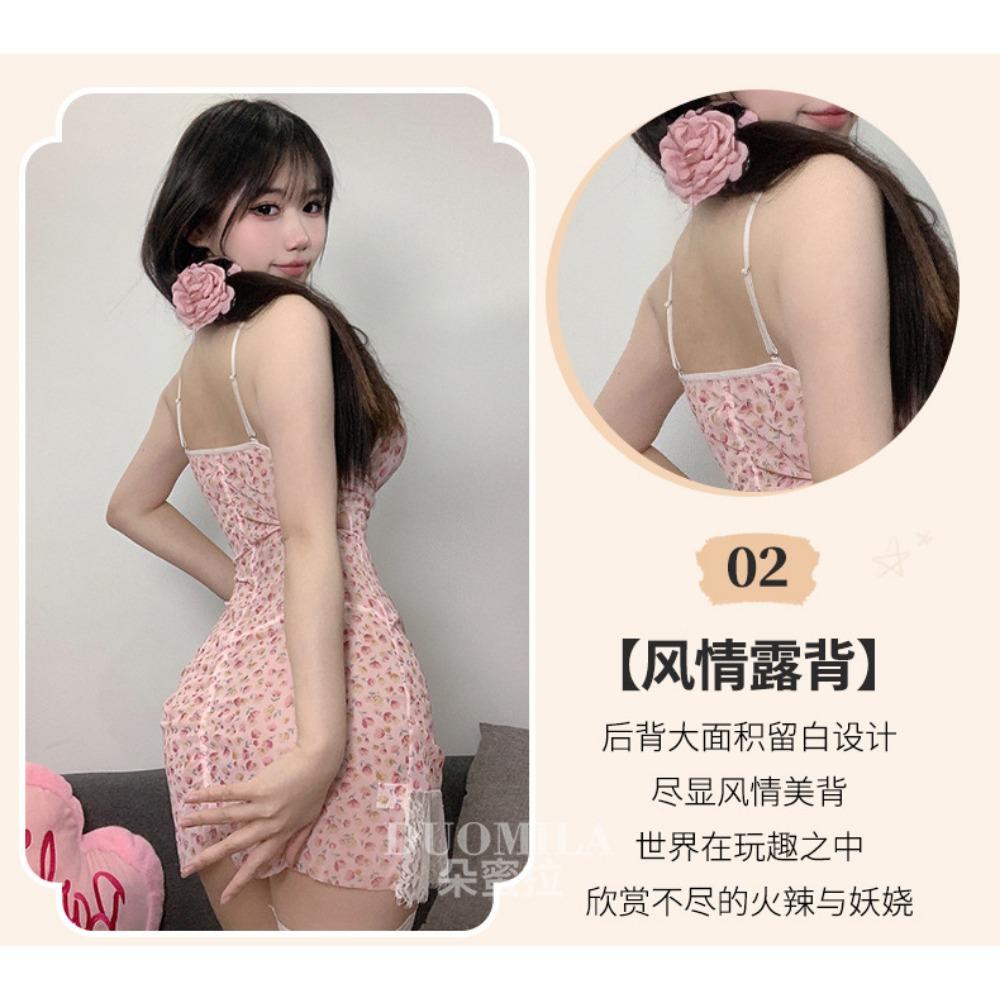 Domila's New Pajamas, Summer Sexy Suspenders, Medium and Long Skirts, Sexy Underwear, Women's Seduction, Mood Homewear Set.