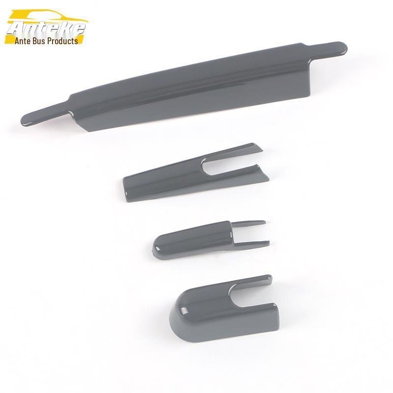 Compatible Electroplated Rear Wiper Cover Trim for 2022 Highlander