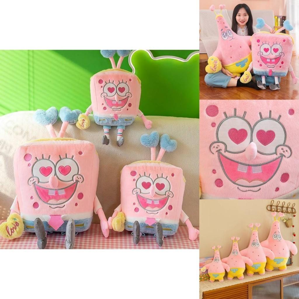 Spongebob And Patrick Plush Dolls For Kids Soft And Cuddly Sleeping Pillows