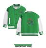 Boys' 2026 Autumn/Winter Fleece Baseball Jacket - Versatile Trendy Top for Big Kids