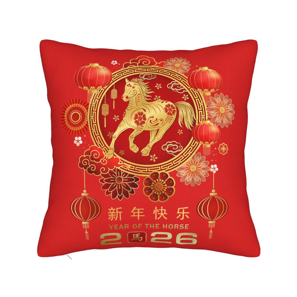 Chinese New Year Shirt for Kids 2026 Year of The Horse Pillowcases Pillow Case For Sofa Bedroom Home Decor Comfy Pillow Cover