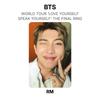 BTS WORLD TOUR ‘LOVE YOURSELF: SPEAK YOURSELF’ THE FINAL RING Official Photocard