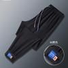 Ice Pants Men's Summer New Thin Large Size Casual Sweatpants Fashion Trend Nine-point Pants