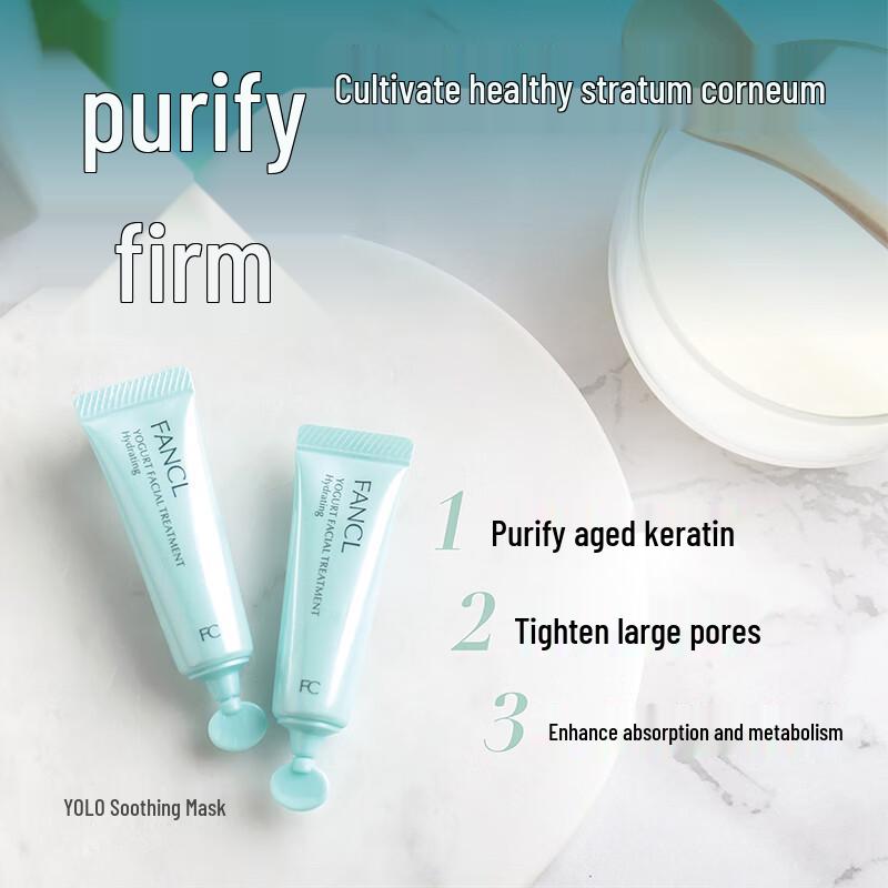 FANCL Facial Masks & Treatments