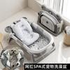 Pet Bath Basin, Cat-specific Bathtub, Anti-run Cat Bath Basin, Foldable and Portable Puppy Bath Tub