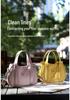 Bolsa Tote & Transversal Feminina de Verão Tendência Grande Capacidade