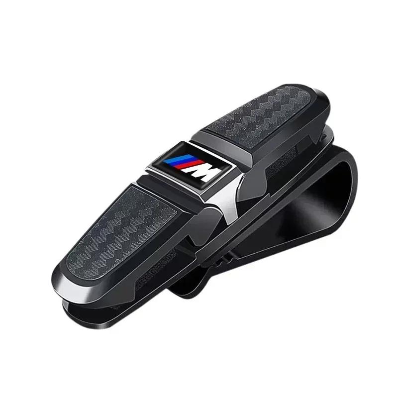 

1pcs Car Glasses Case Auto Sun Visor Glasses Holder Sunglasses Clip For BMW E46 E85 E60 F10 E39 F30 E36 F20 E87 E90 E70 X3 X5