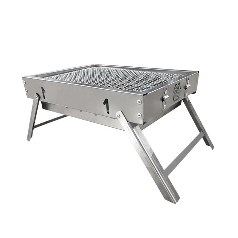 Mini Portable Folding Charcoal Grill