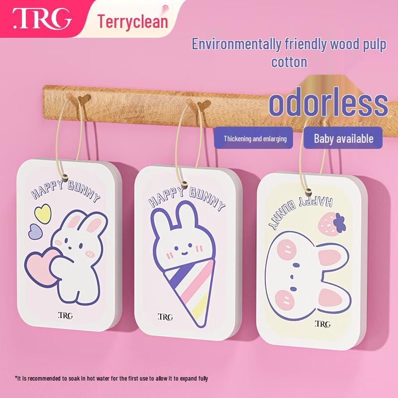 Terry Clean Kitchen Scrubber Sponge Set