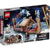 LEGO Super Heroes Thor's Viking Ship 76208 Toy Block Present Sentai Hero Superhero American Comics Boat Boys Ages 8 and Up