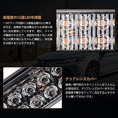 Catland Światło Stroboskopowe, Lampa Obrysowa, Światło Ostrzegawcze LED, Bursztynowe, Funkcja Stroboskopowa, 12V 24V, Samochód, Światło Obrysowe Boczne, Światło Obrysowe Grilla, Światło Obrysowe Ciężarówki, Sygnalizacja Awaryjna Si