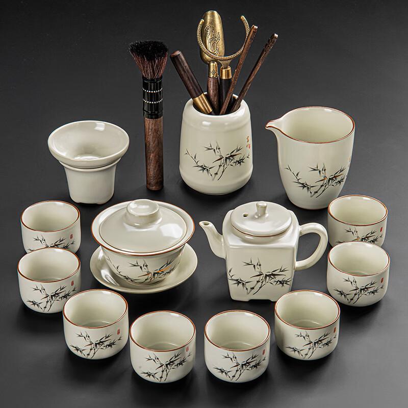 Ru Kiln Rich Bamboo Square Pot Tea Set
