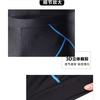 Mens Cycling Shorts With Gel Pad Quick-Dry Bike Underwear Road Mountain Riding Large Size