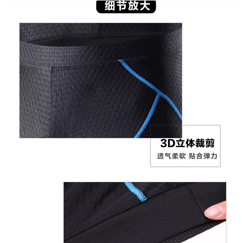 Mens Cycling Shorts With Gel Pad Quick-Dry Bike Underwear Road Mountain Riding Large Size
