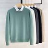 Heren Designer Trui, Herfst 2025: Koreaanse Stijl Nep Twee Delen met Shirt en Opstaande Kraag, Binnenste Gebreide Basislaag.