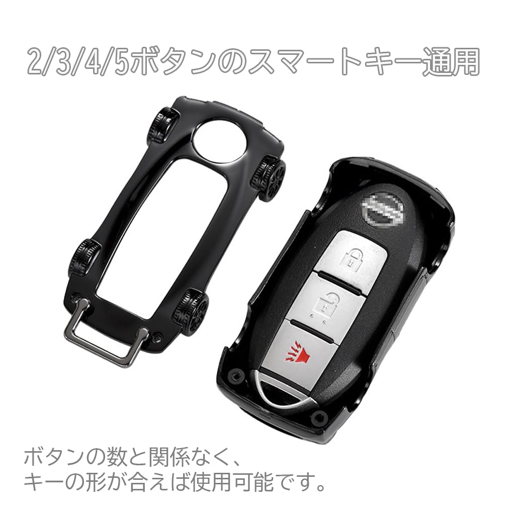 Nissan Smart Key Case Nissann Key Cover Nissan Car Key Holder Luxury Button Universal Key Holder Car Shape Key Case [Neueins] 2/3/4/5
