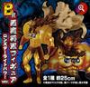 FIGURE SPIRITS KUJI Kinnikuman Devil General Figure B Prize Devil General Figure Lonsdaleite Power Ver. (Prize)