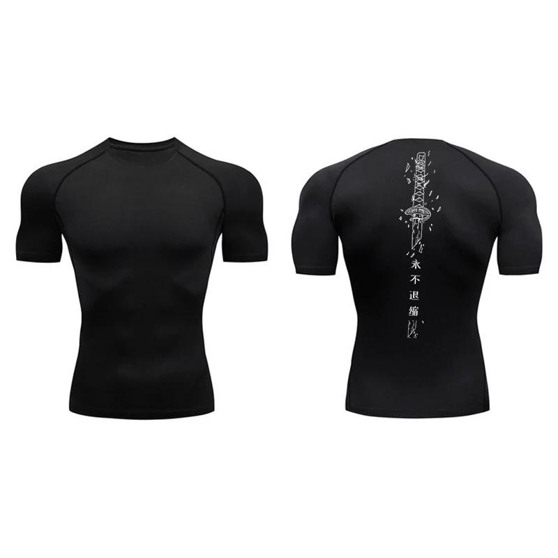 Yin Yang Schwertdruck Kurzarm Kompressionsshirts für Herren Sommer Sportlich Schnelltrocknende T-Shirts Fitnessstudio Training Laufshirts Oberteile S black