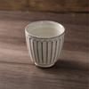 Marui Seito Shigaraki Ware Hechimon Teetasse mit weißer Glasur, ca. 8,5 cm Durchmesser x 8,5 cm Höhe, Hergestellt in Japan, Keramik, MR-3-3506