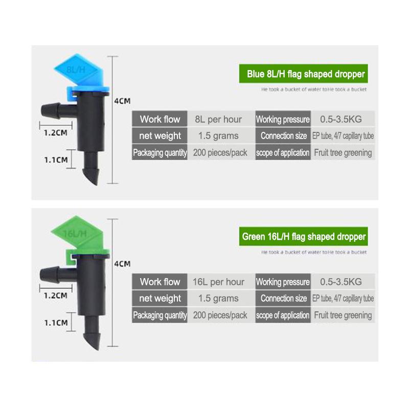 50Pcs 4L/8L/16L Flag Dripper 1/4" Barbed Steady Flow Micro Drip Irrigation Emitter Garden Bonsai Plants Flower Watering Dripper