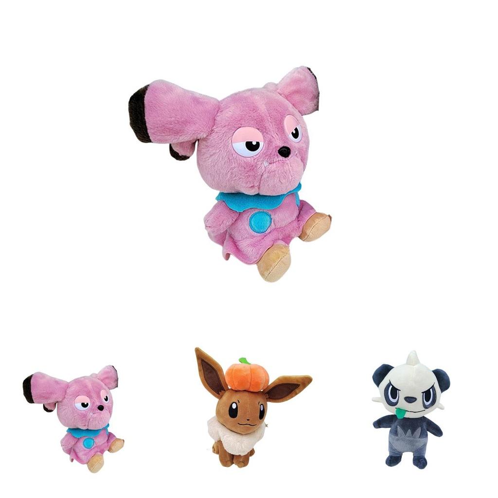 Jucărie de pluș Pokemon Pikachu 20 cm înălțime Moale și pufos