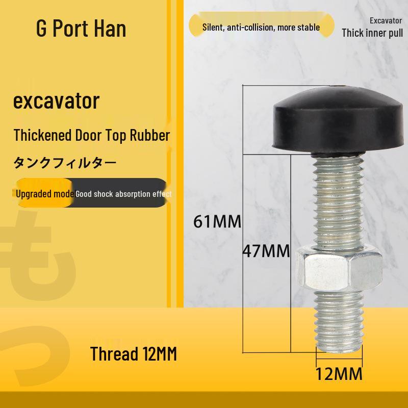 Universal Rubber Buffer Block for Komatsu, Caterpillar, and Kobelco Excavator Doors