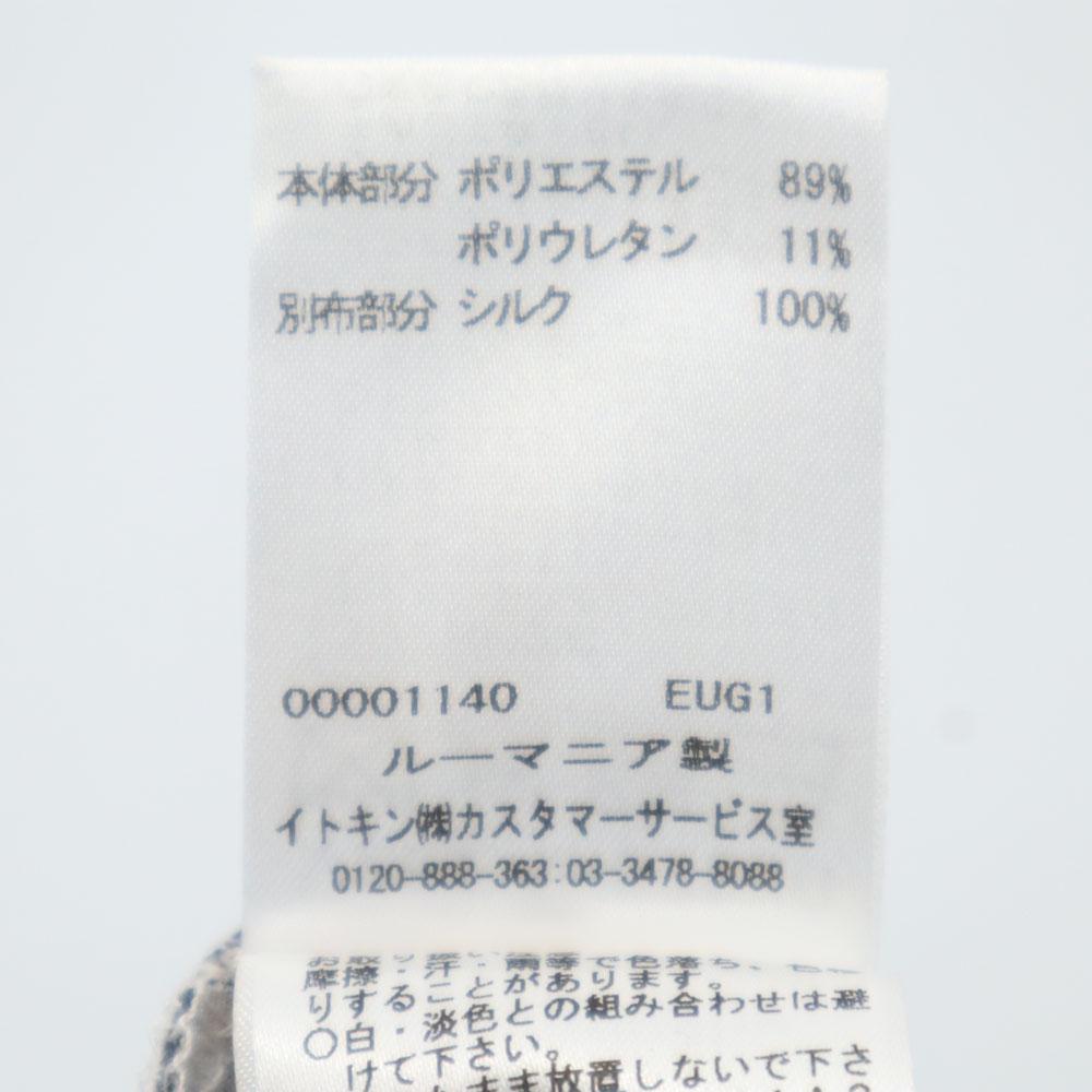 TARA JARMON Floral Short sleeve one piece 36 white Women Used