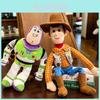 Bonecas e peluches – Peluches - caráteres de filmes e desenhos animados