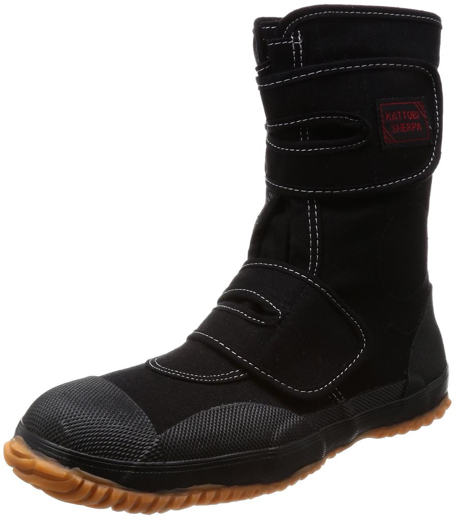 Fuji Glove Industry Safety Shoes, Tabi Socks, Premium Cotton Fabric, for High Altitude Use, 3cm Waterproof, Men's, Size 9952, Black, Size 28.0cm