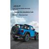 1/18 Jeep Wrangler Rubicon Off Road SUV Alloy Diecast Model Car Desktop Display Collectibles Ornaments Holiday Present for Boys