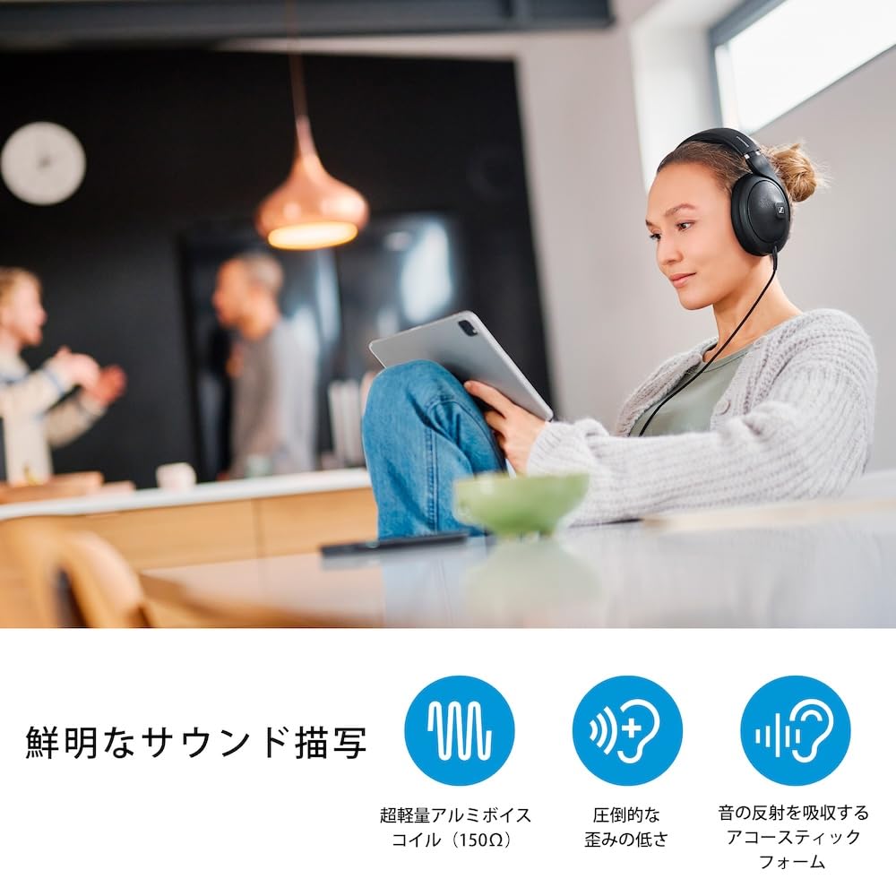 Sennheiser Kopfhörer (kabelgebunden, HD 620S, schwarz, versiegelt, Over-Ear, Hochleistungs-Wandler, Akustikschaum, ultraleichte Schwingspule []