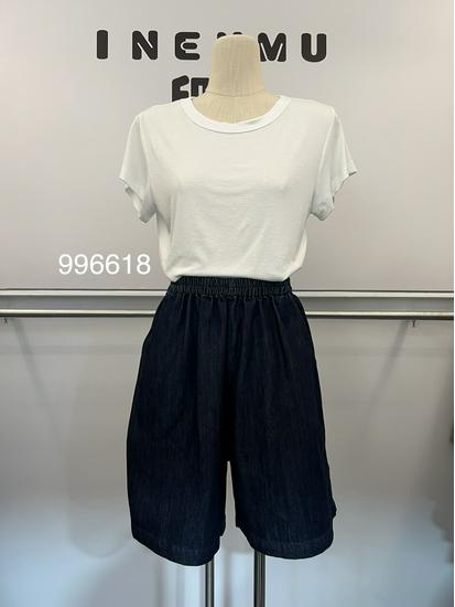 

Yinmu Женские эластичные шорты из денима с высокой талией в корейском стиле, свободные, больших размеров, повседневные, в стиле ретро, длиной до колена, для весны/лета See description for size синий