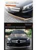 Mercedes-Benz GLC-Class X253/C253 (2016-2019) Pre-Facelift Sport Front Lip Shovel.