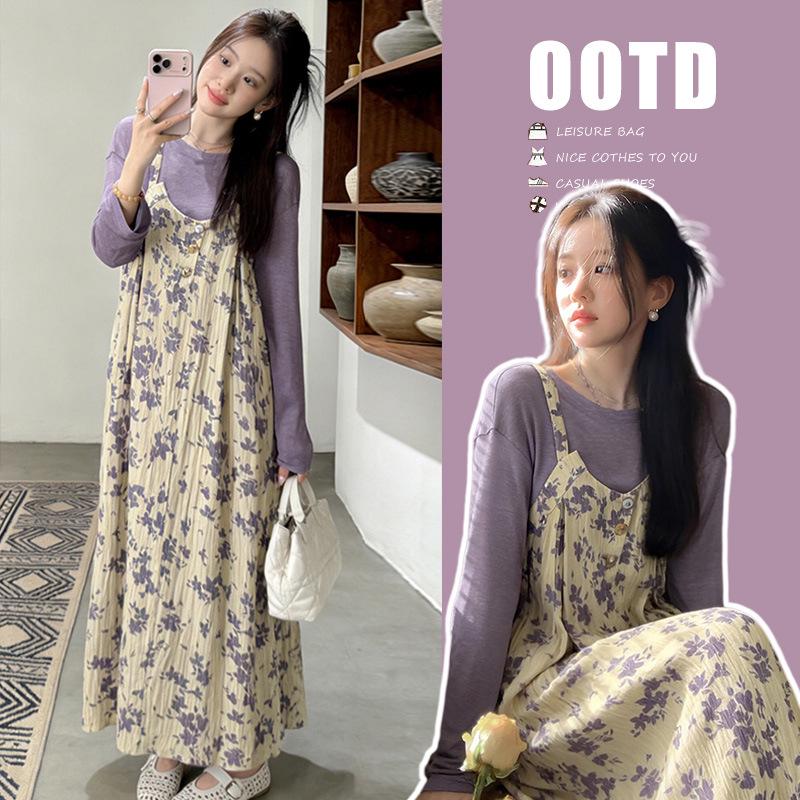 2026 Korean Style Maternity Two-Piece: Purple Top & Floral Strap Dress for Spring-Summer M